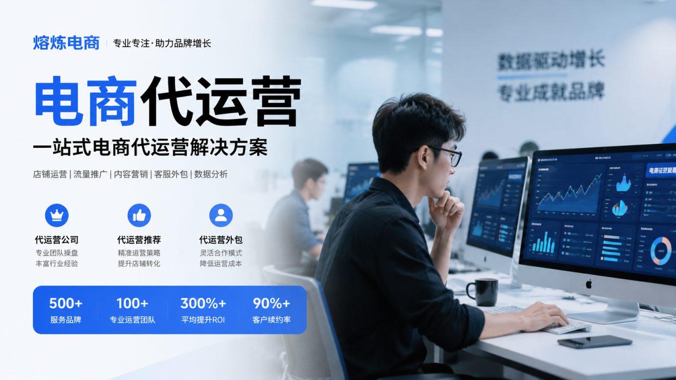 兴宁8年实战服务500+家企业